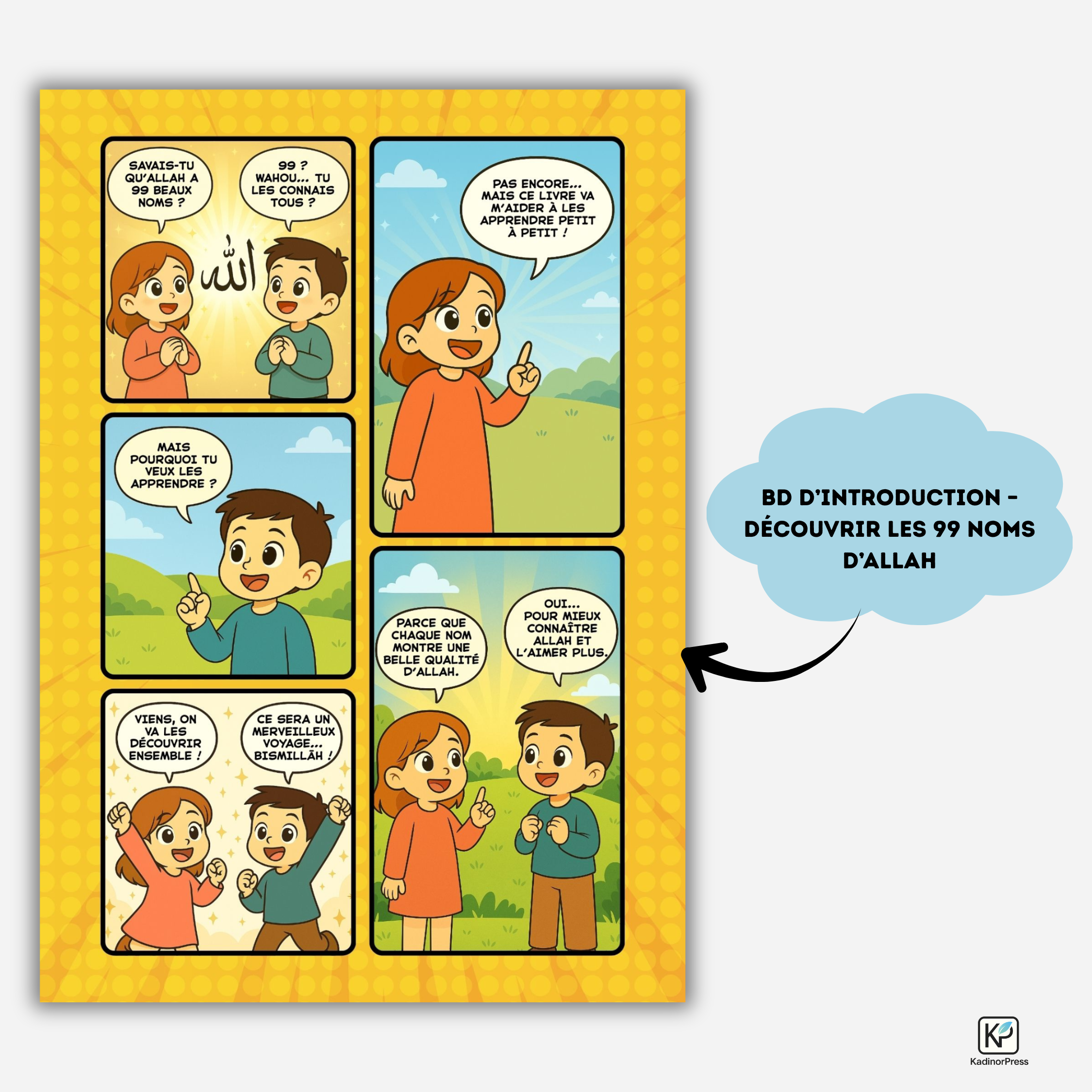 Tome 1 – J’apprends les 99 noms d’Allah