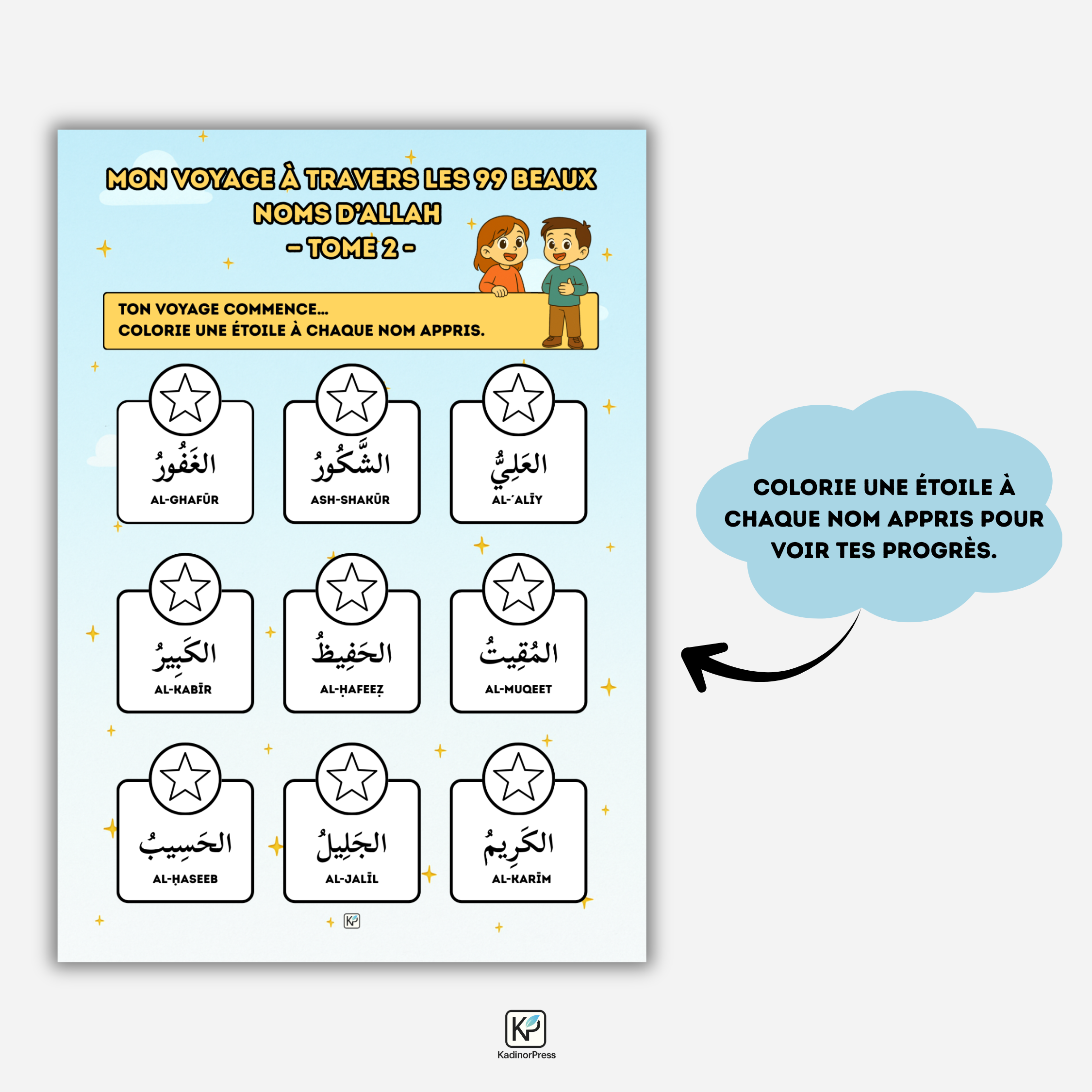 Tome 2 – J’apprends les 99 noms d’Allah