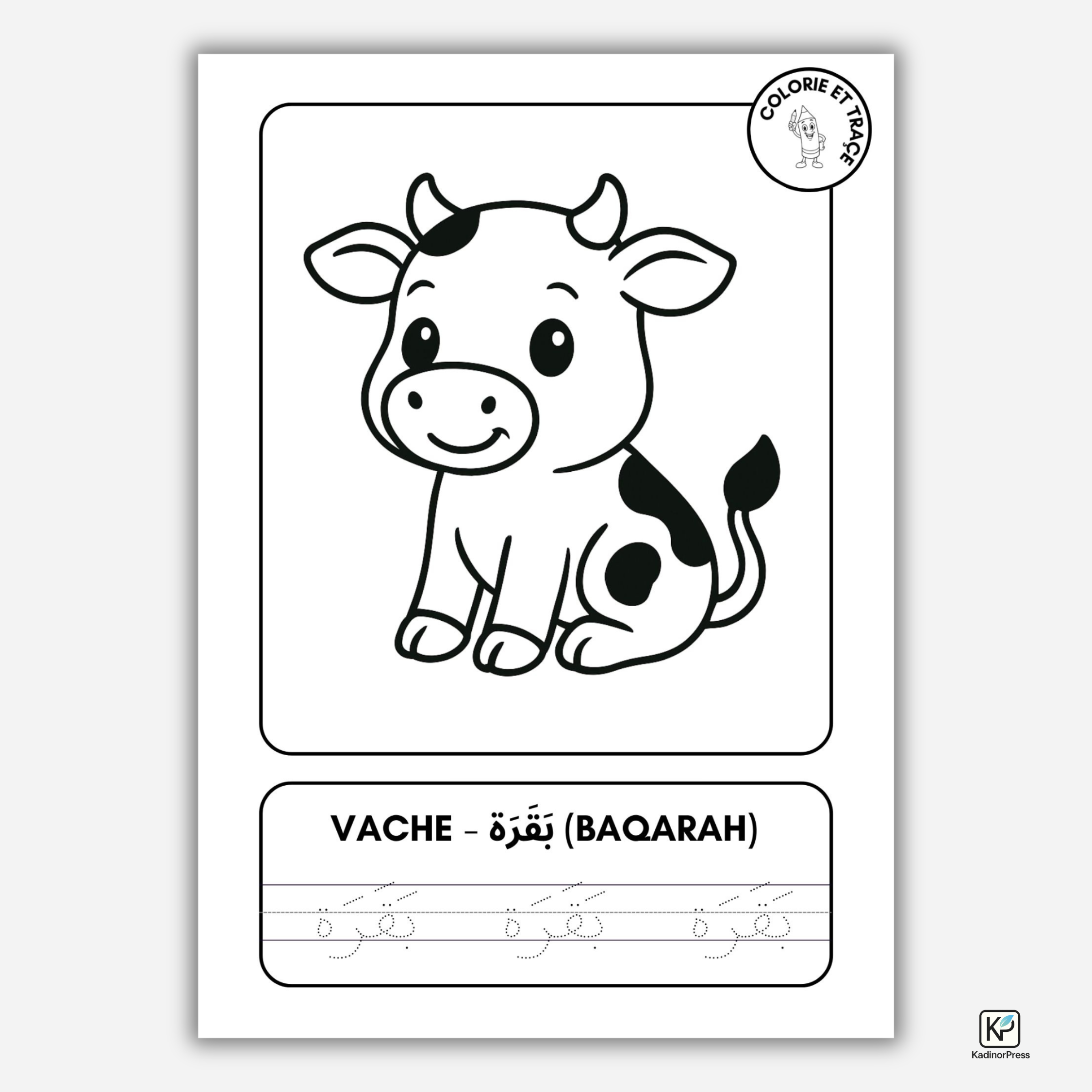 Cahier de coloriage bilingue – Animaux (Fr–Ar)