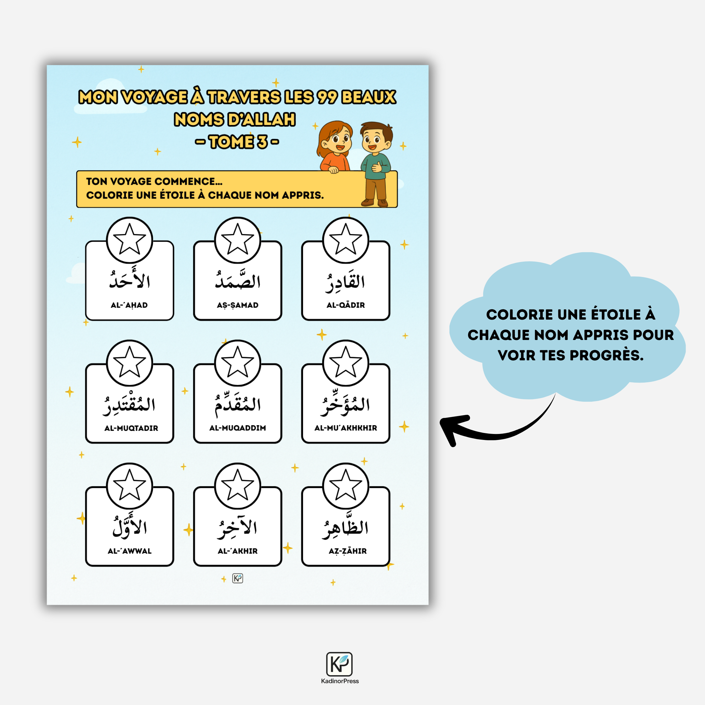 Tome 3  – J’apprends les 99 noms d’Allah
