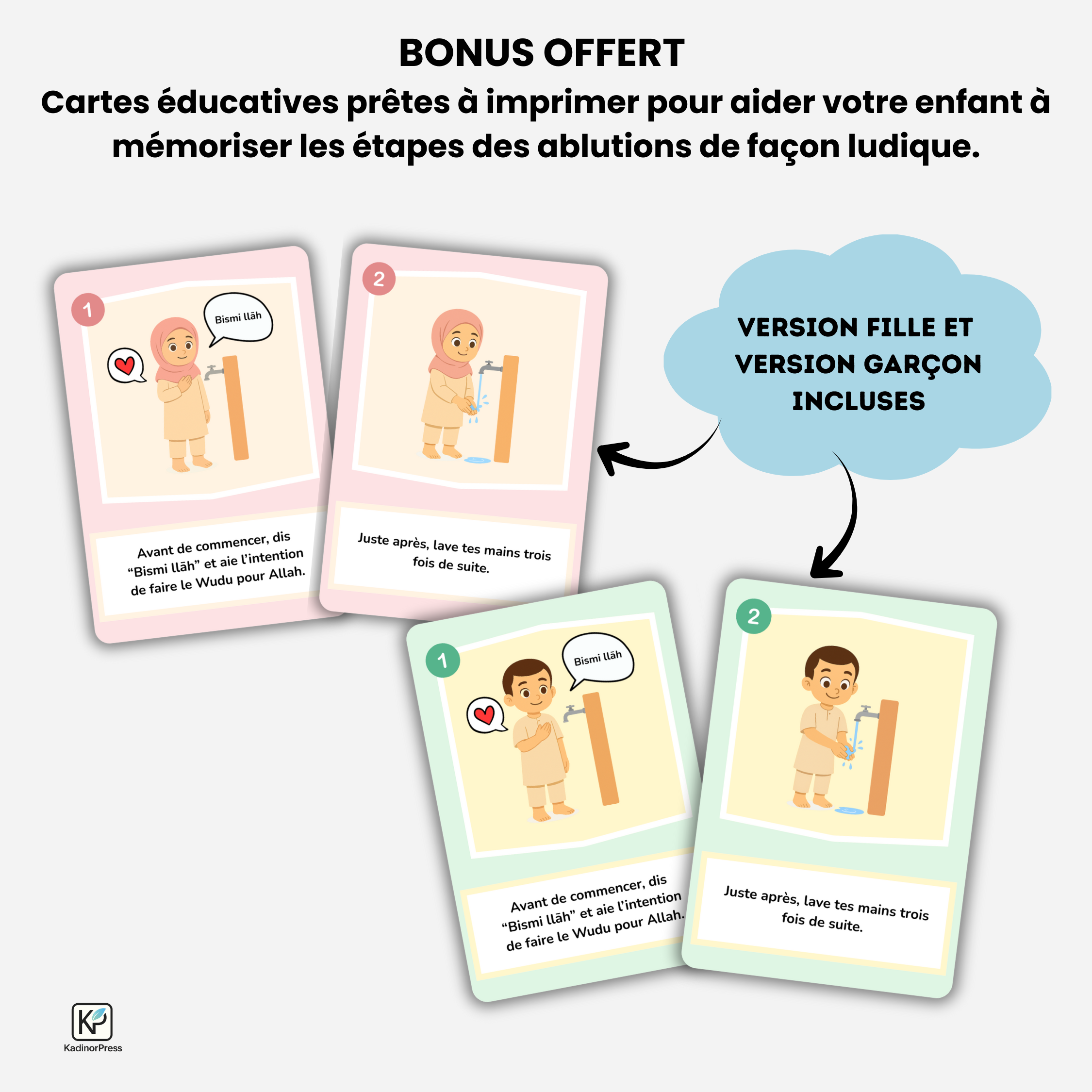 Tome 3  – J’apprends les 99 noms d’Allah