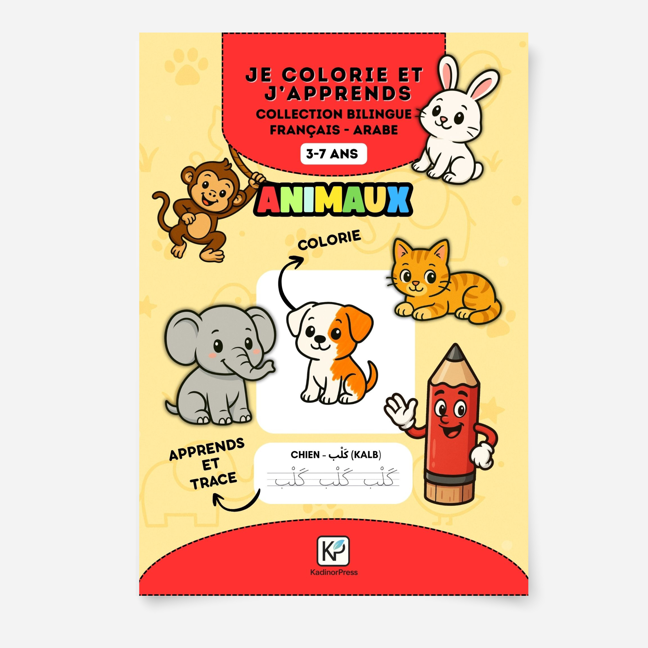 Cahier de coloriage bilingue – Animaux (Fr–Ar)