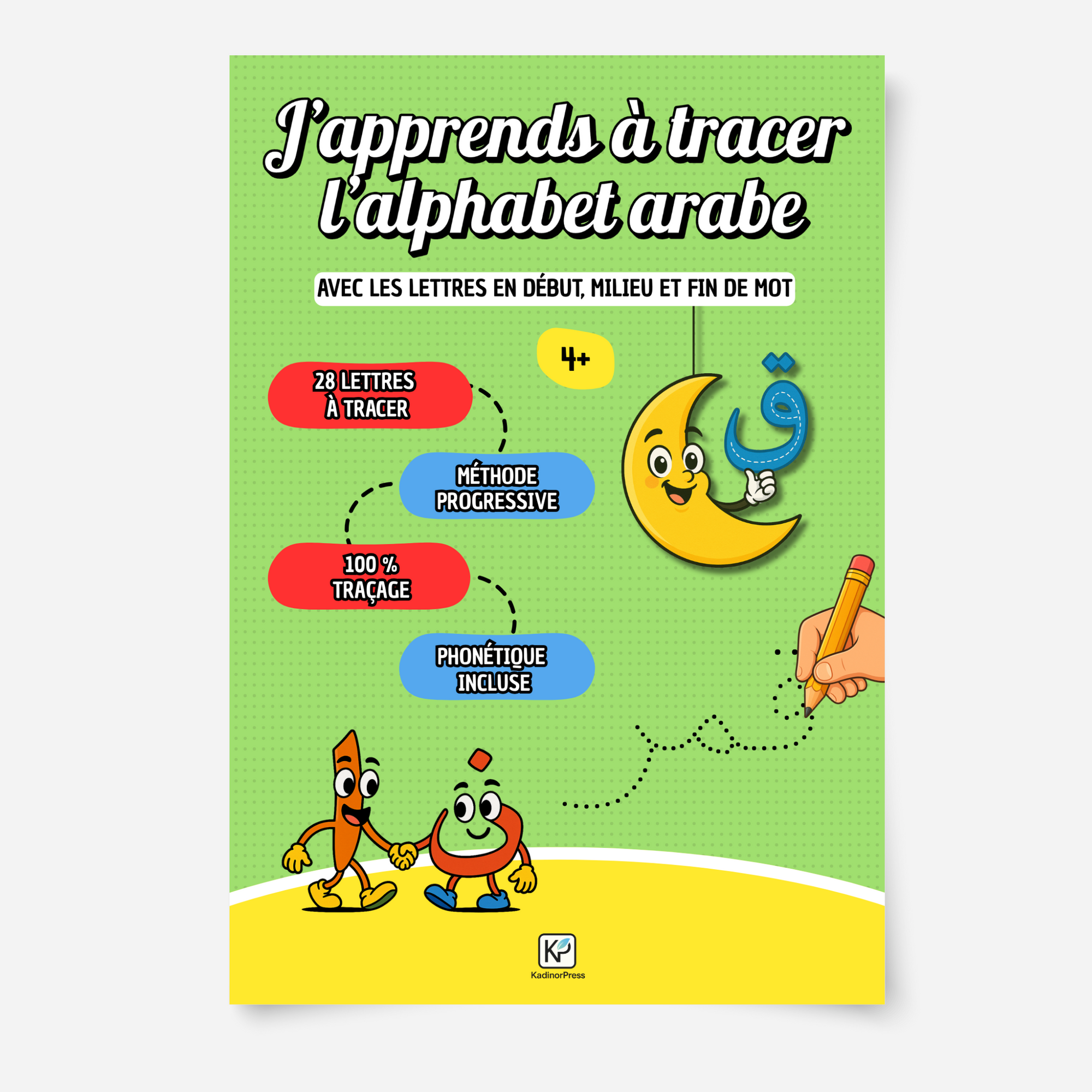 J'apprends à tracer l'alphabet arabe