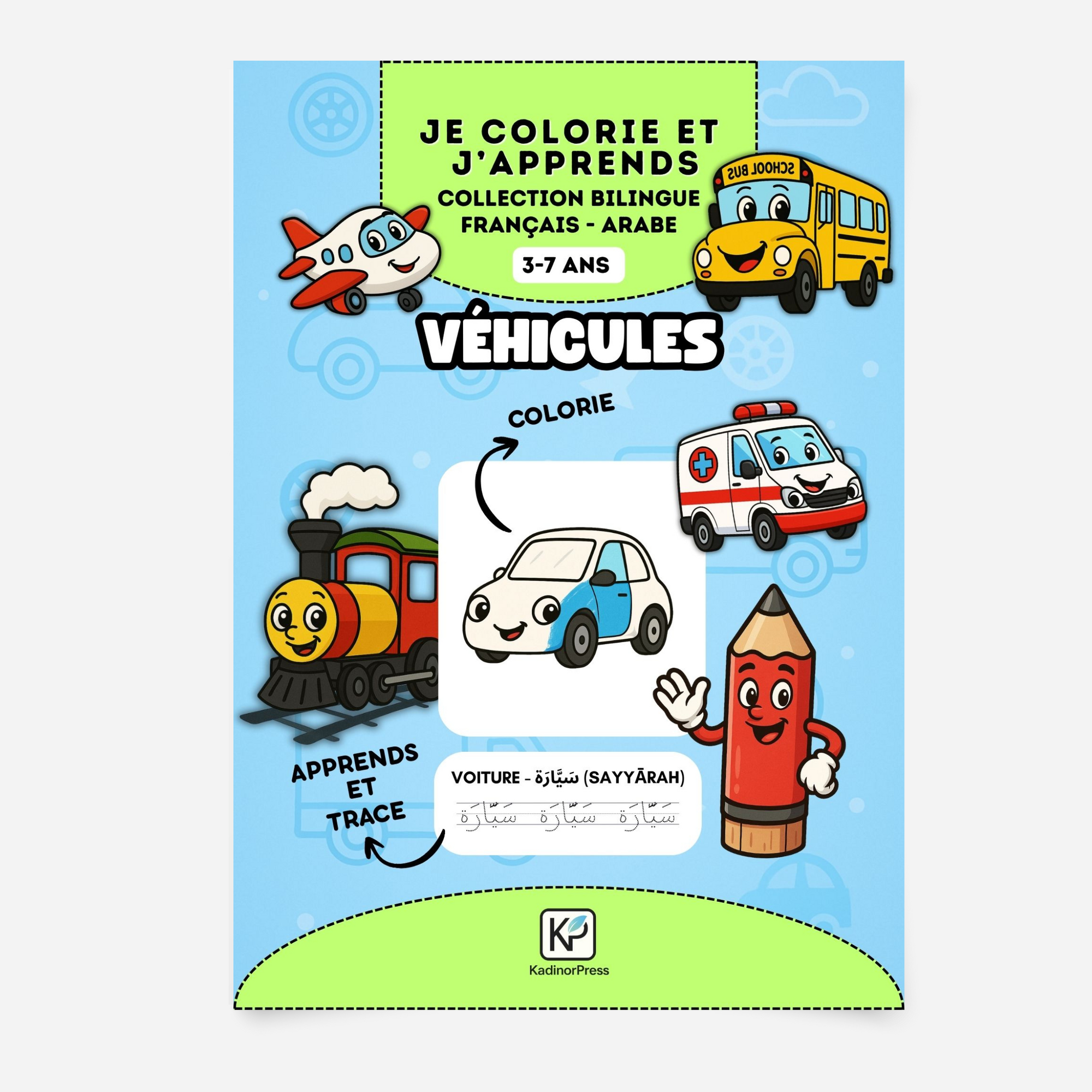 Cahier de coloriage bilingue – Véhicules (Fr–Ar)